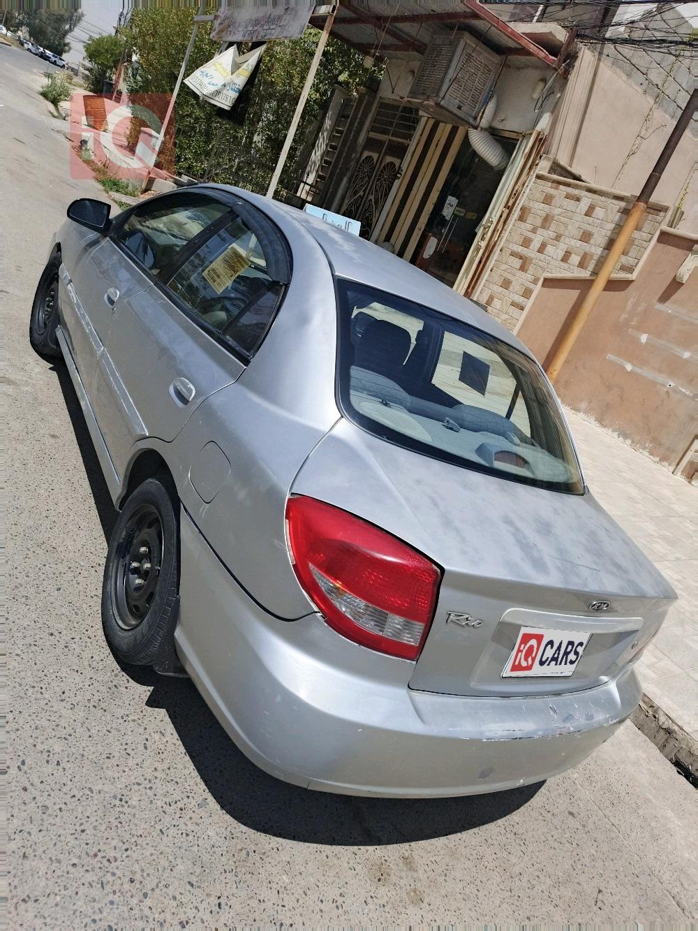 كيا ريو